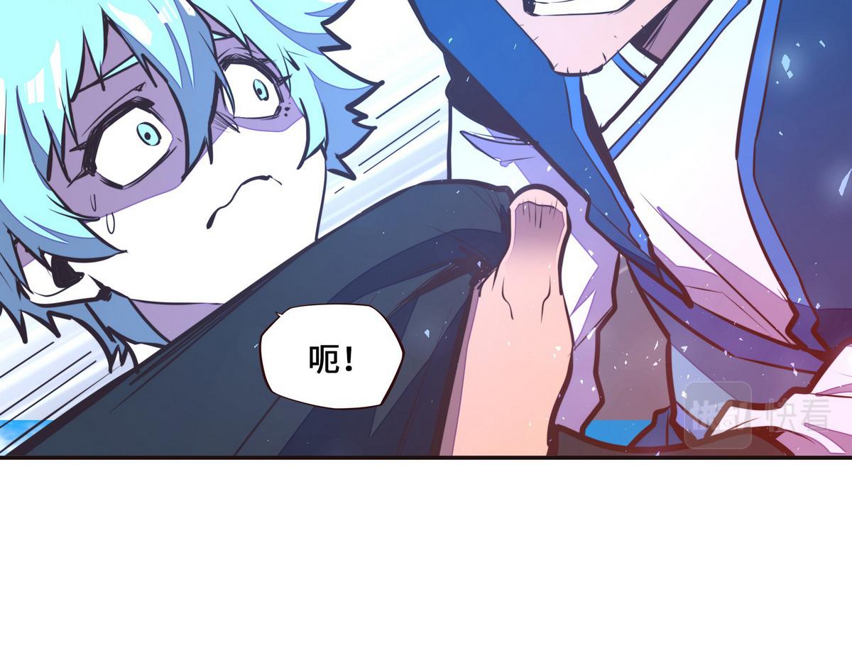 第 93 页