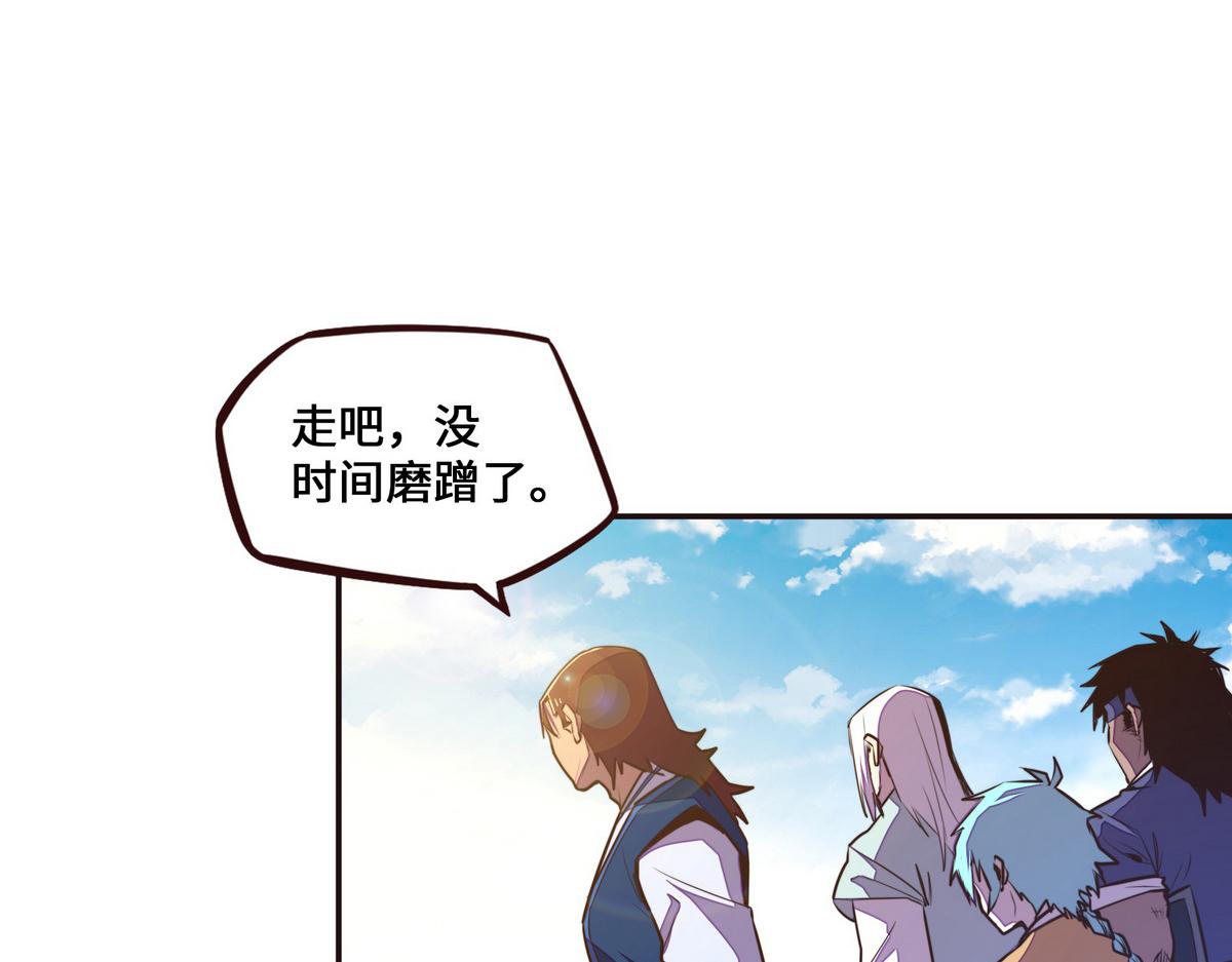 第 96 页