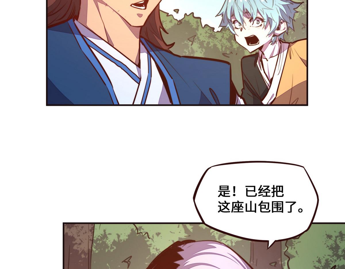 第 64 页
