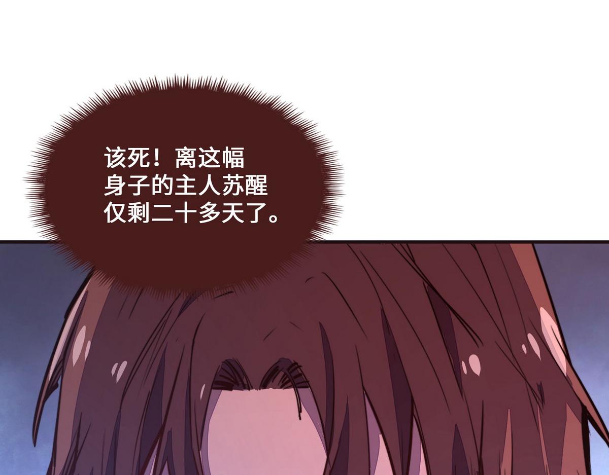 第 69 页