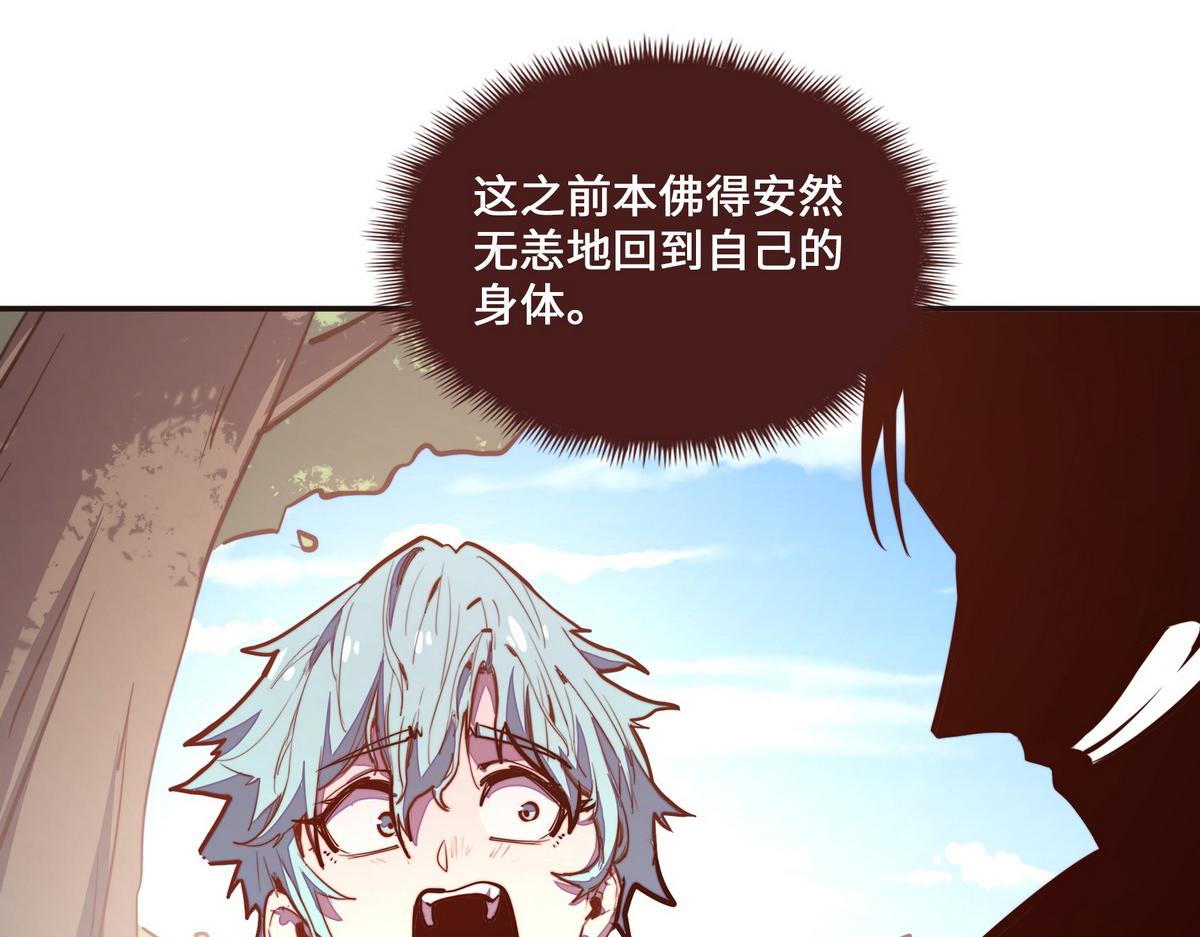 第 71 页