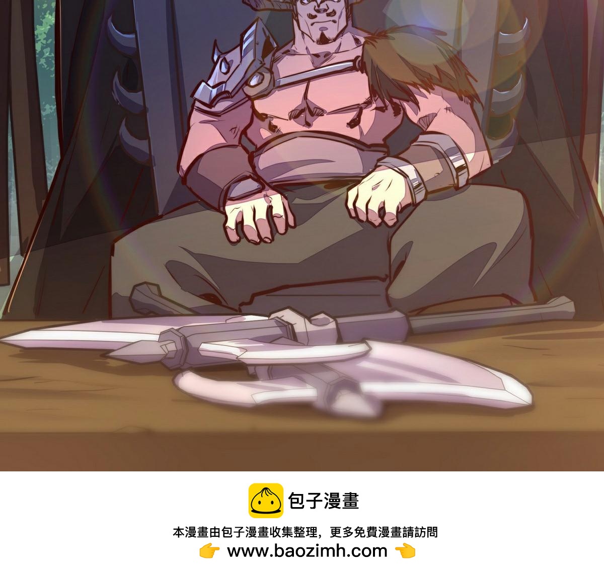 第 100 页