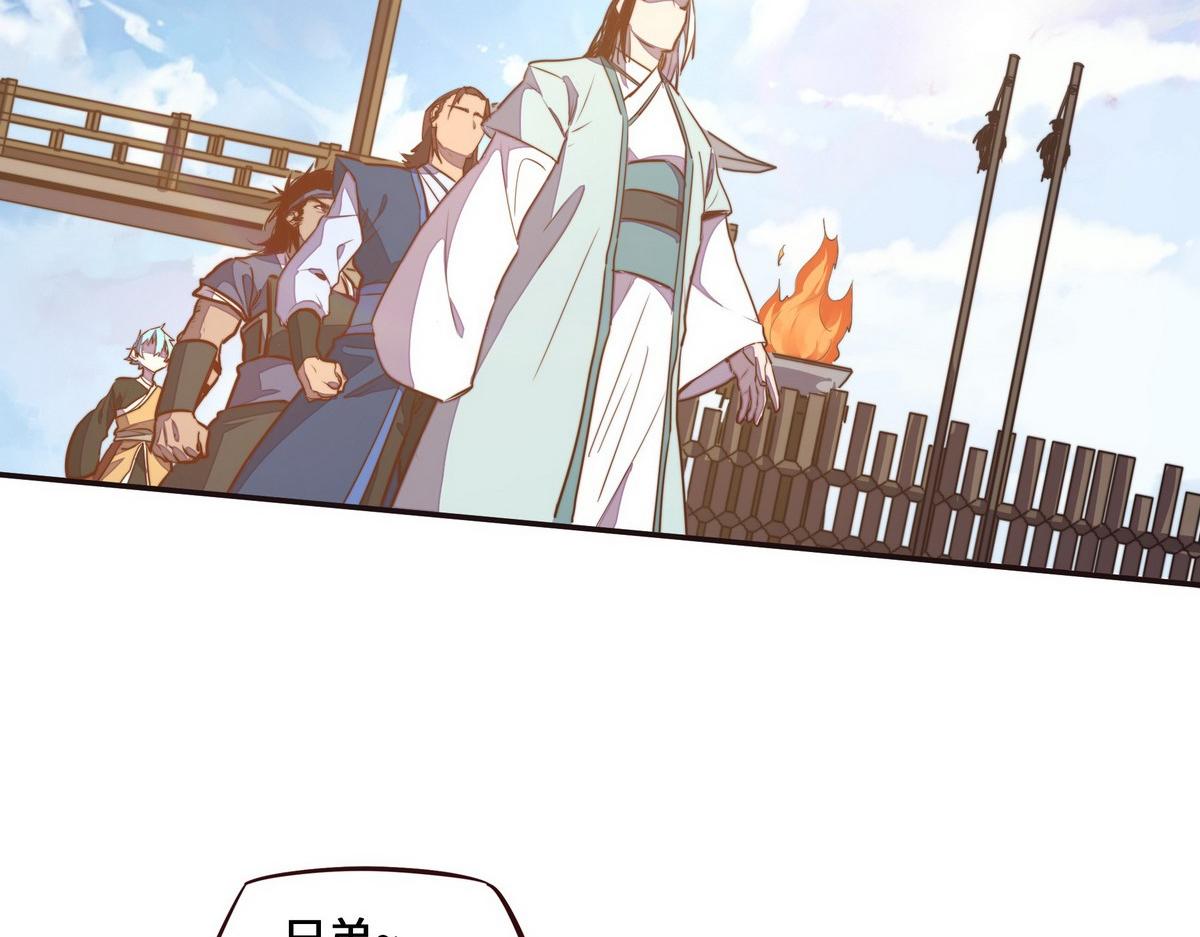 第 62 页