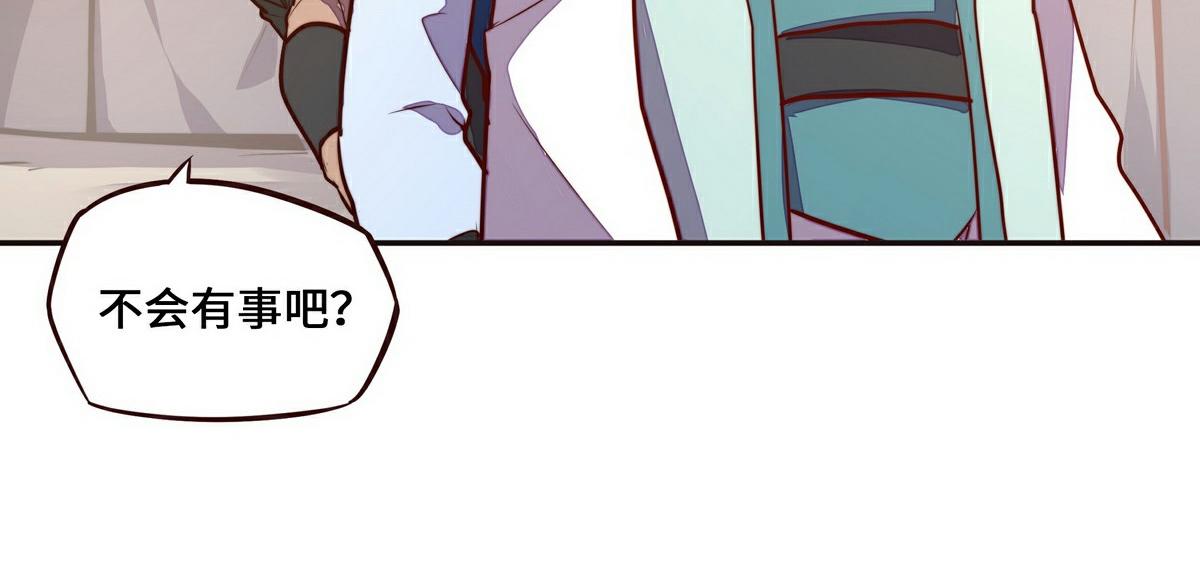 第 72 页