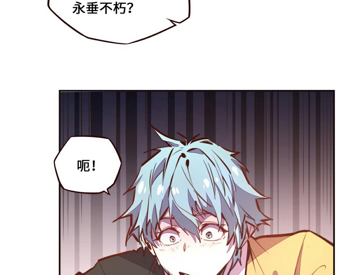 第 79 页
