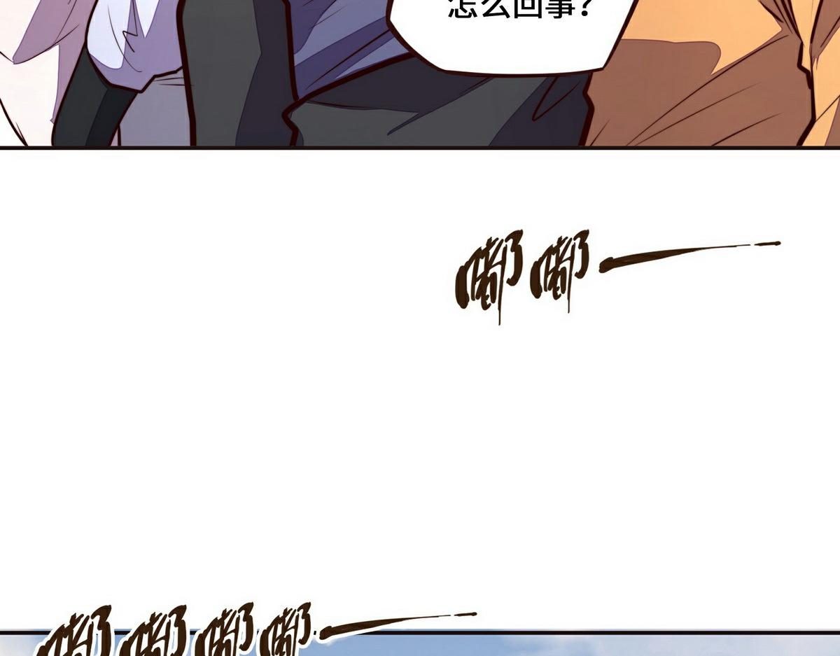 第 83 页