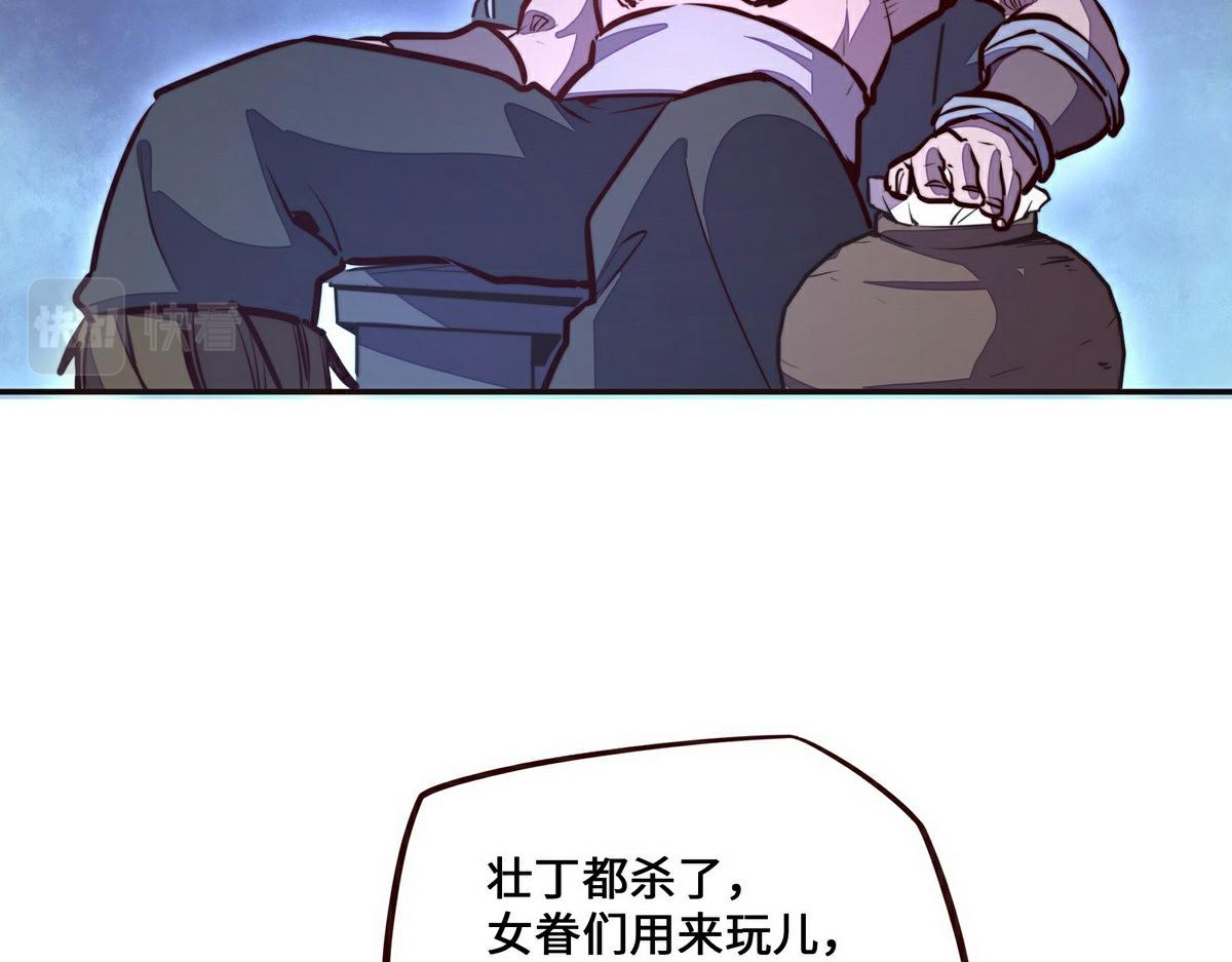 第 62 页