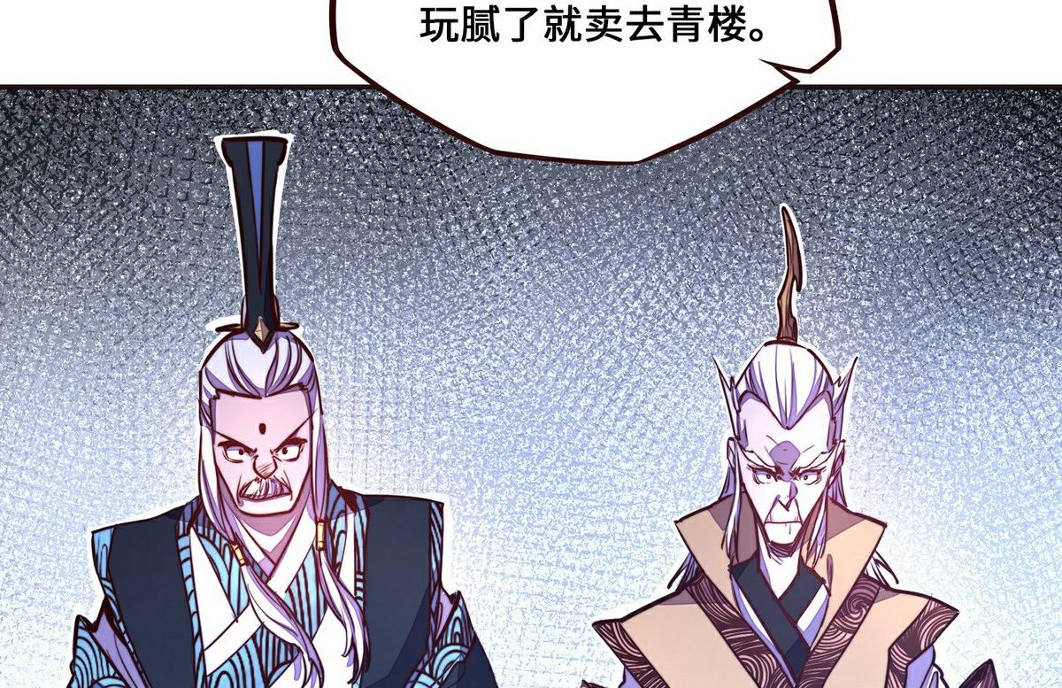第 63 页