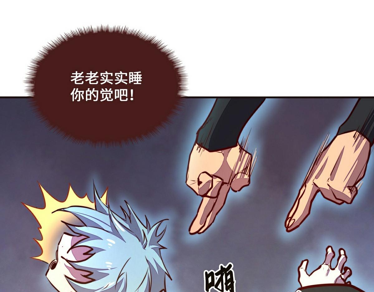 第 42 页