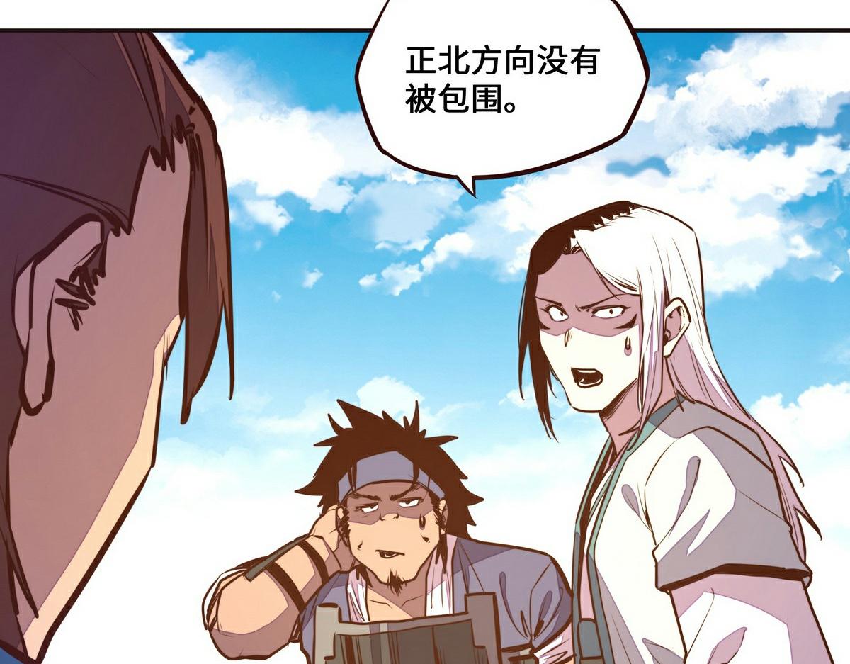 第 48 页
