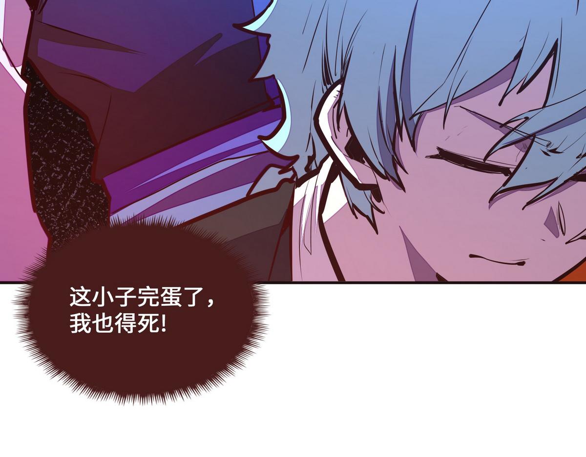 第 60 页