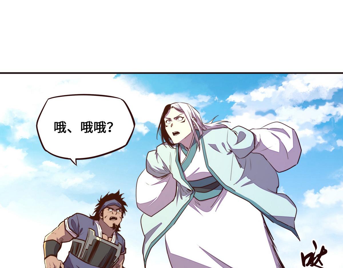第 64 页