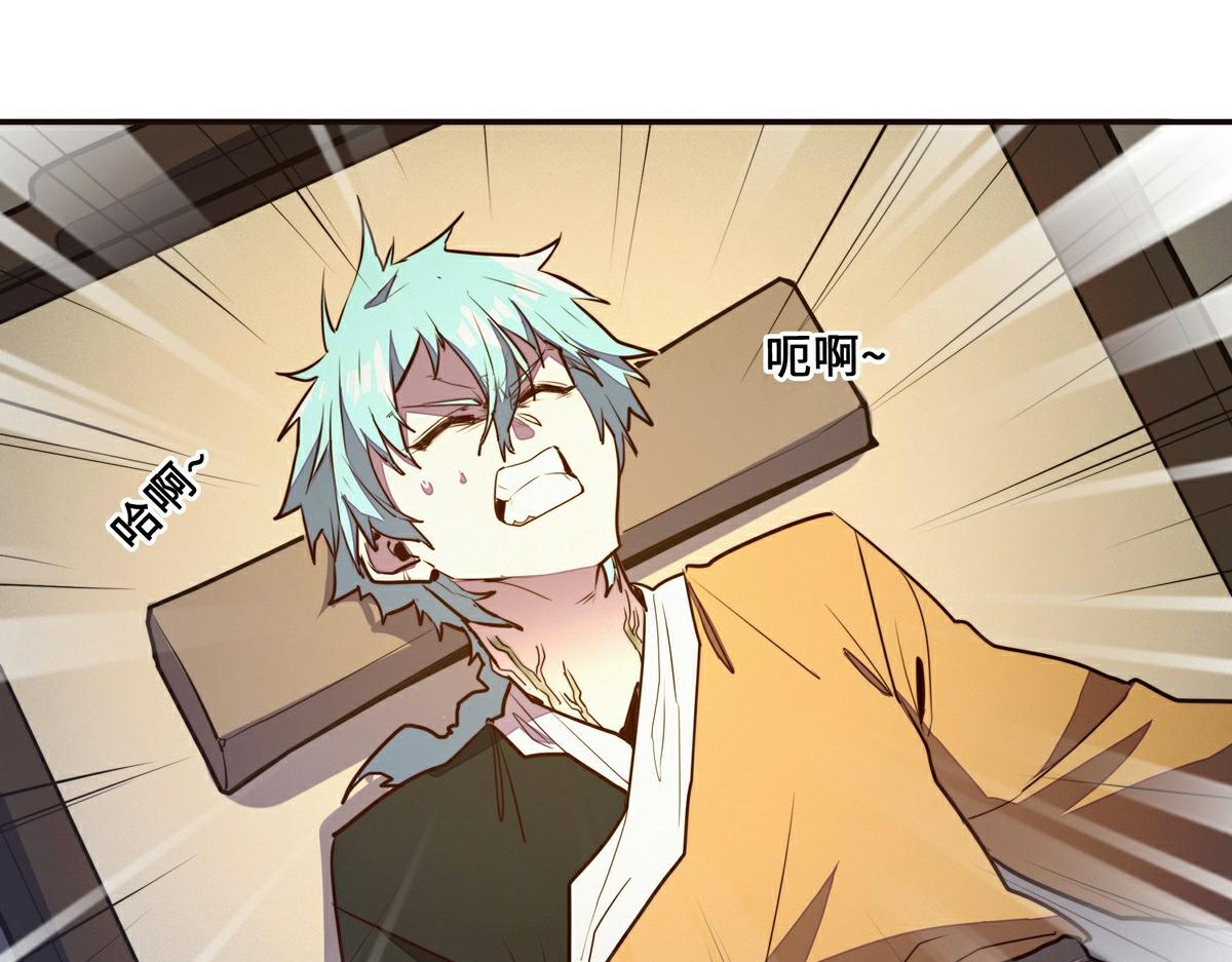 第 68 页