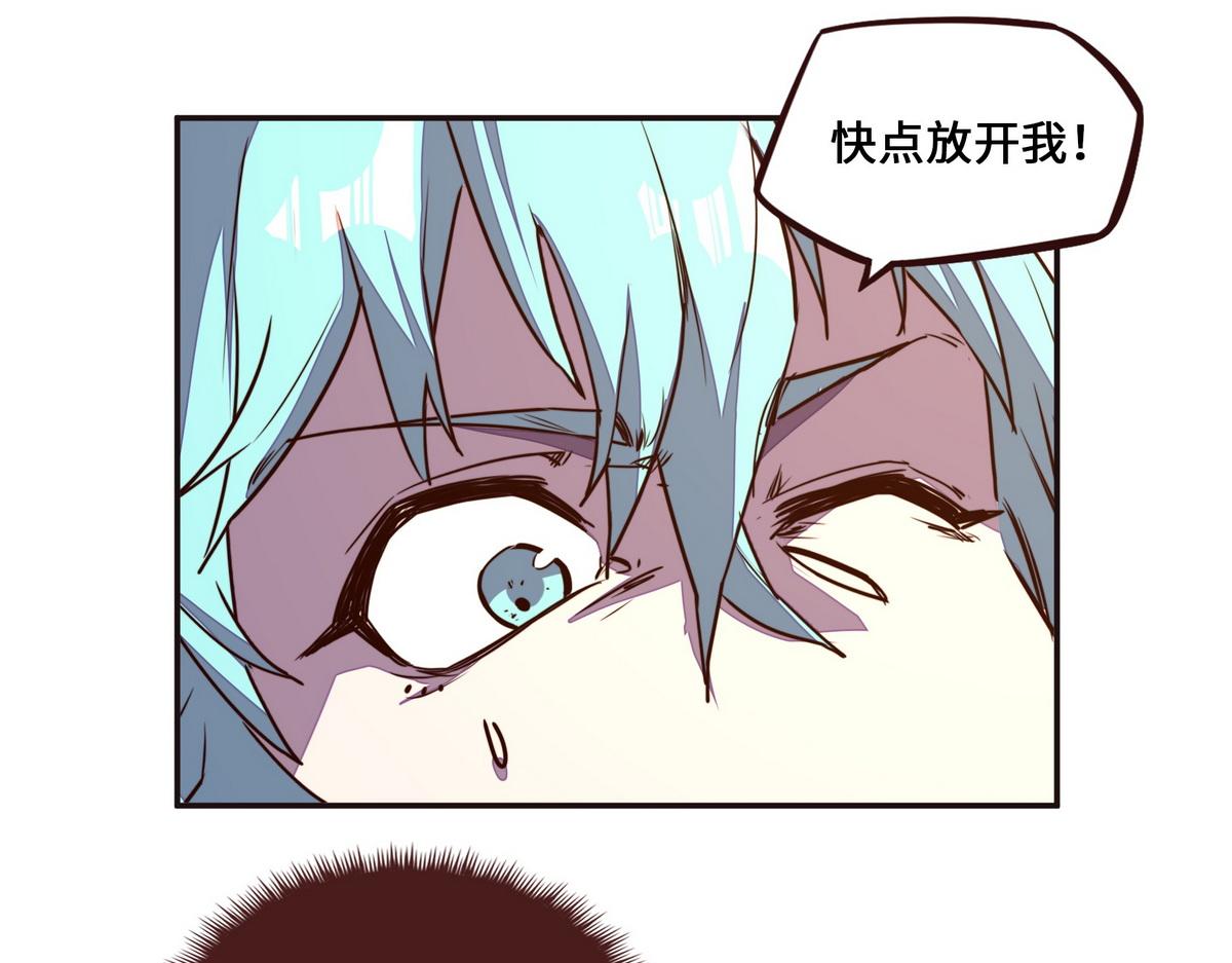 第 76 页