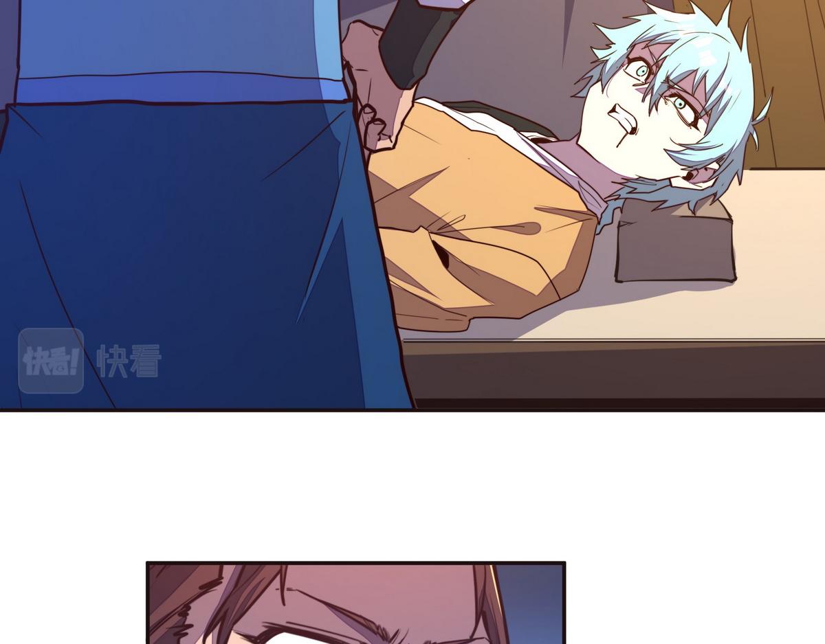 第 78 页