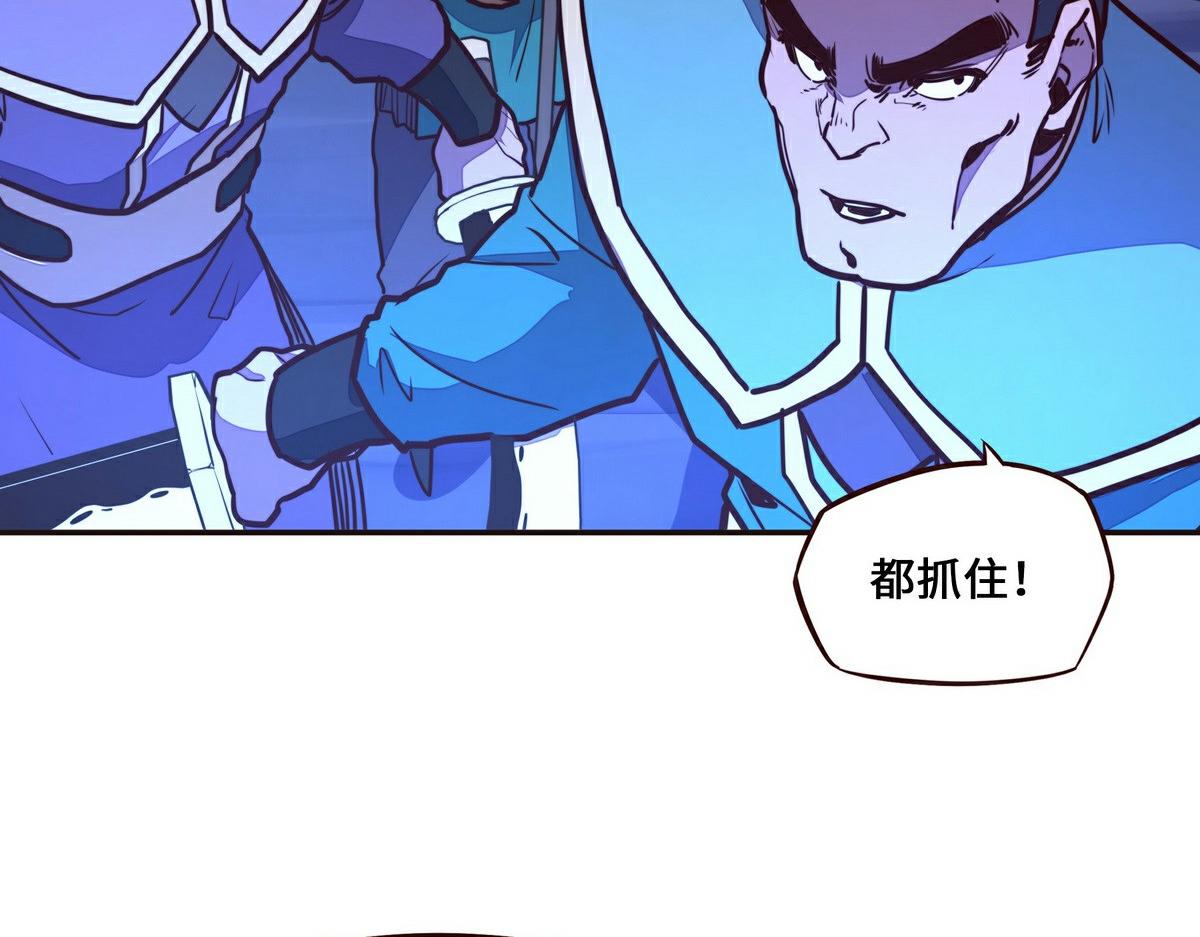 第 80 页