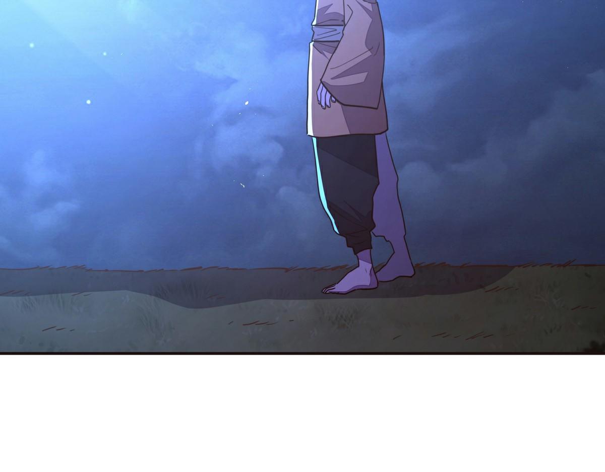 第 92 页
