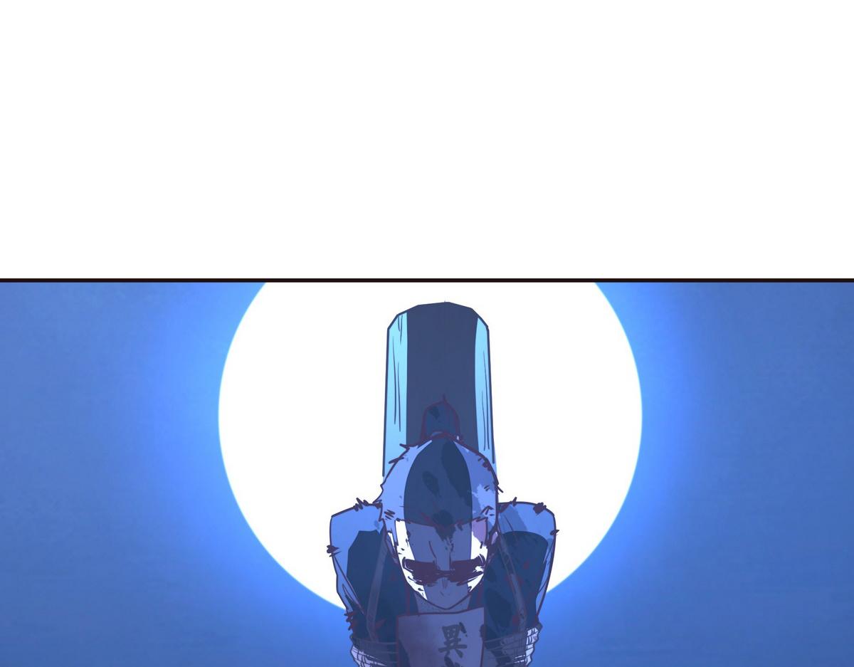 第 96 页