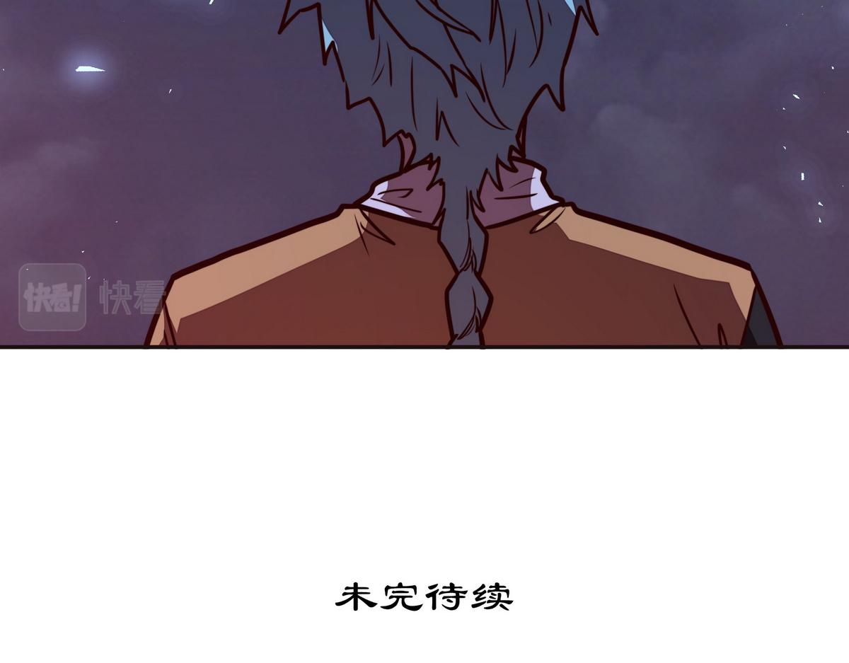 第 98 页
