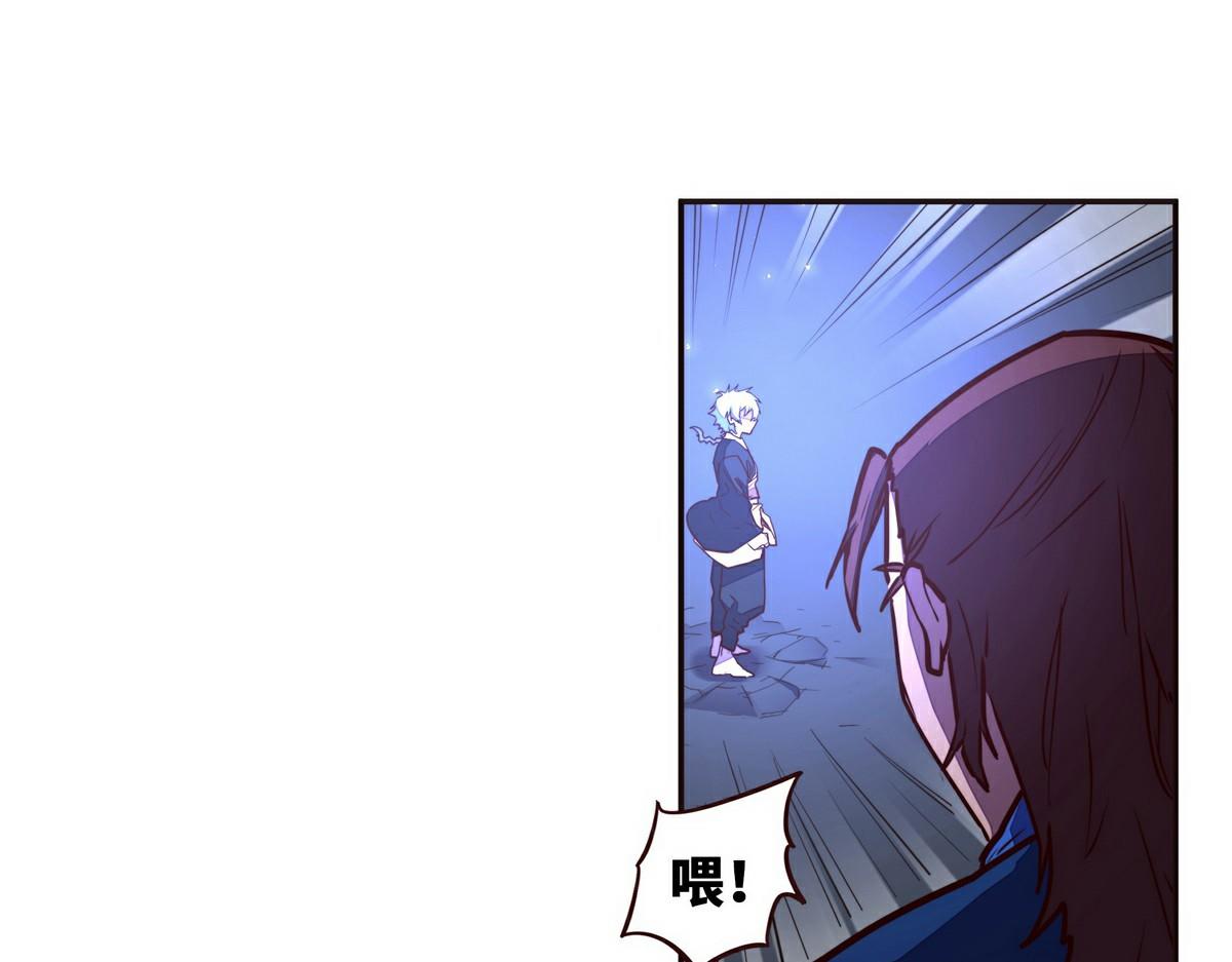 第 49 页