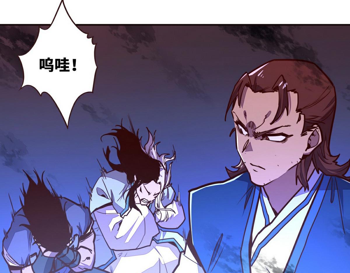 第 58 页
