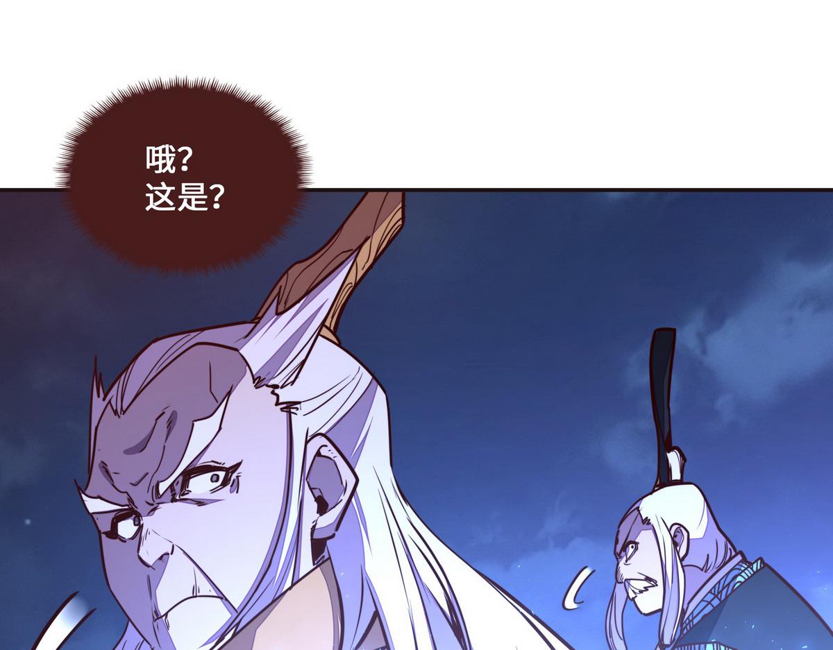 第 67 页