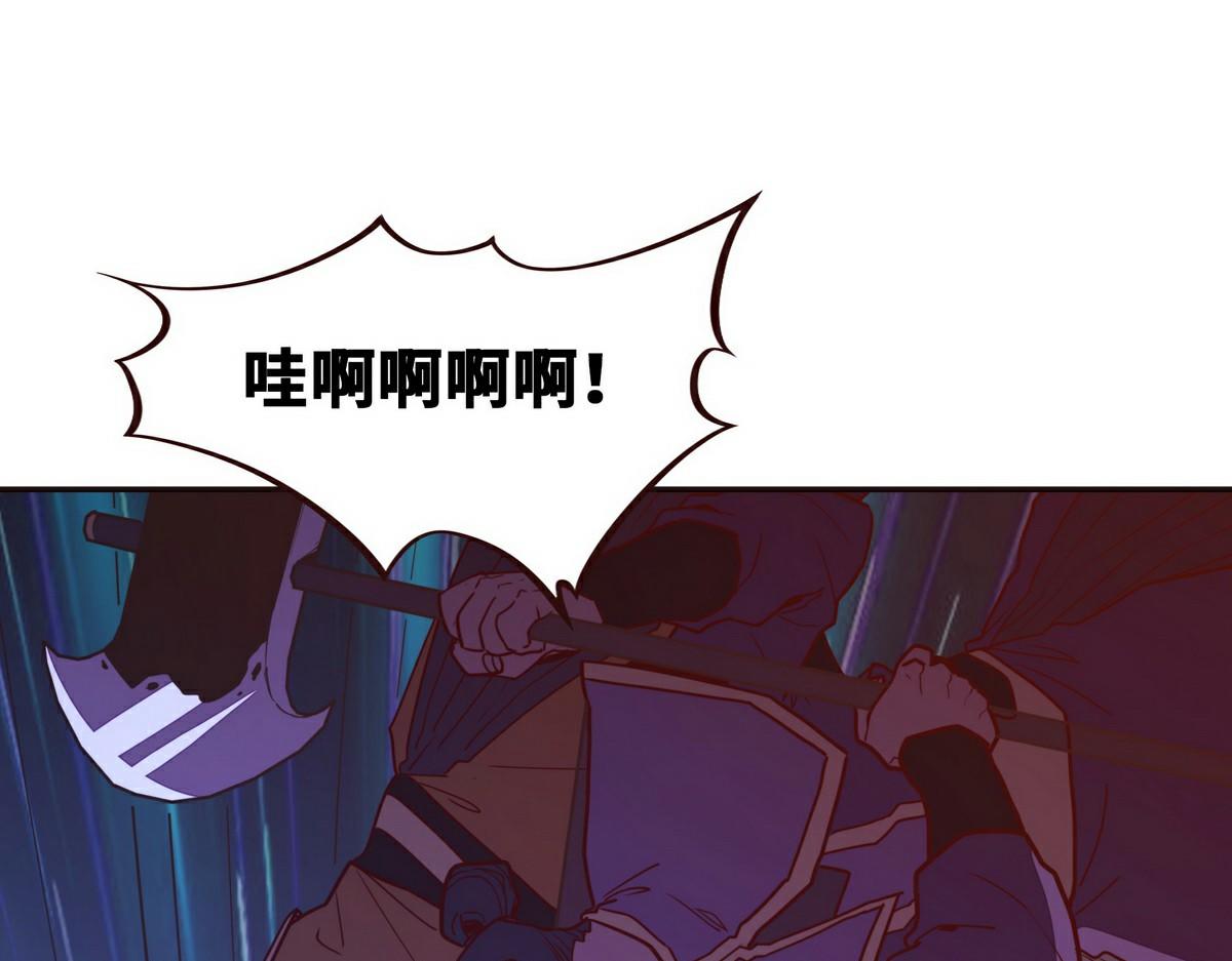 第 76 页
