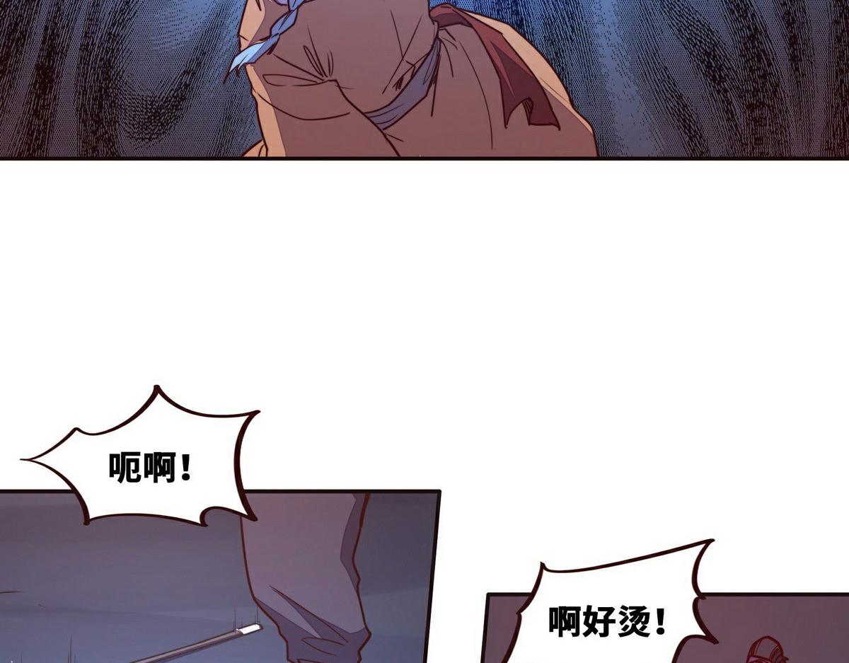 第 84 页