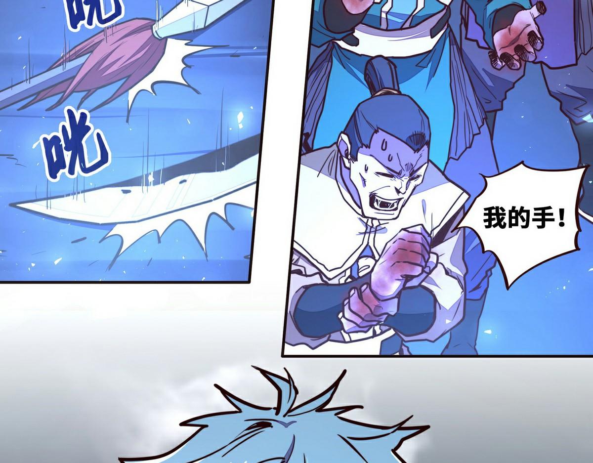 第 86 页