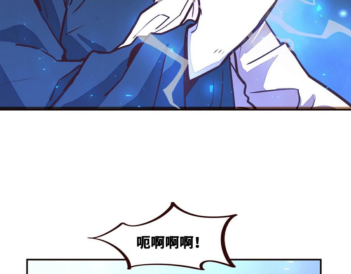 第 88 页