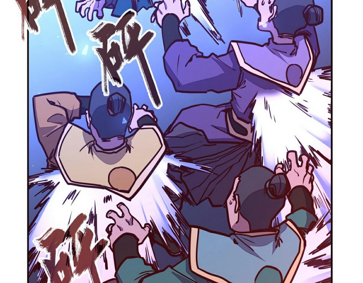 第 90 页
