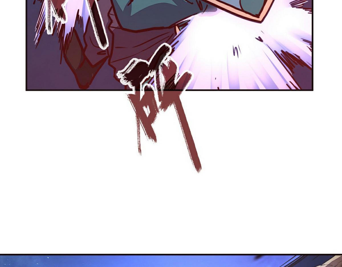 第 91 页