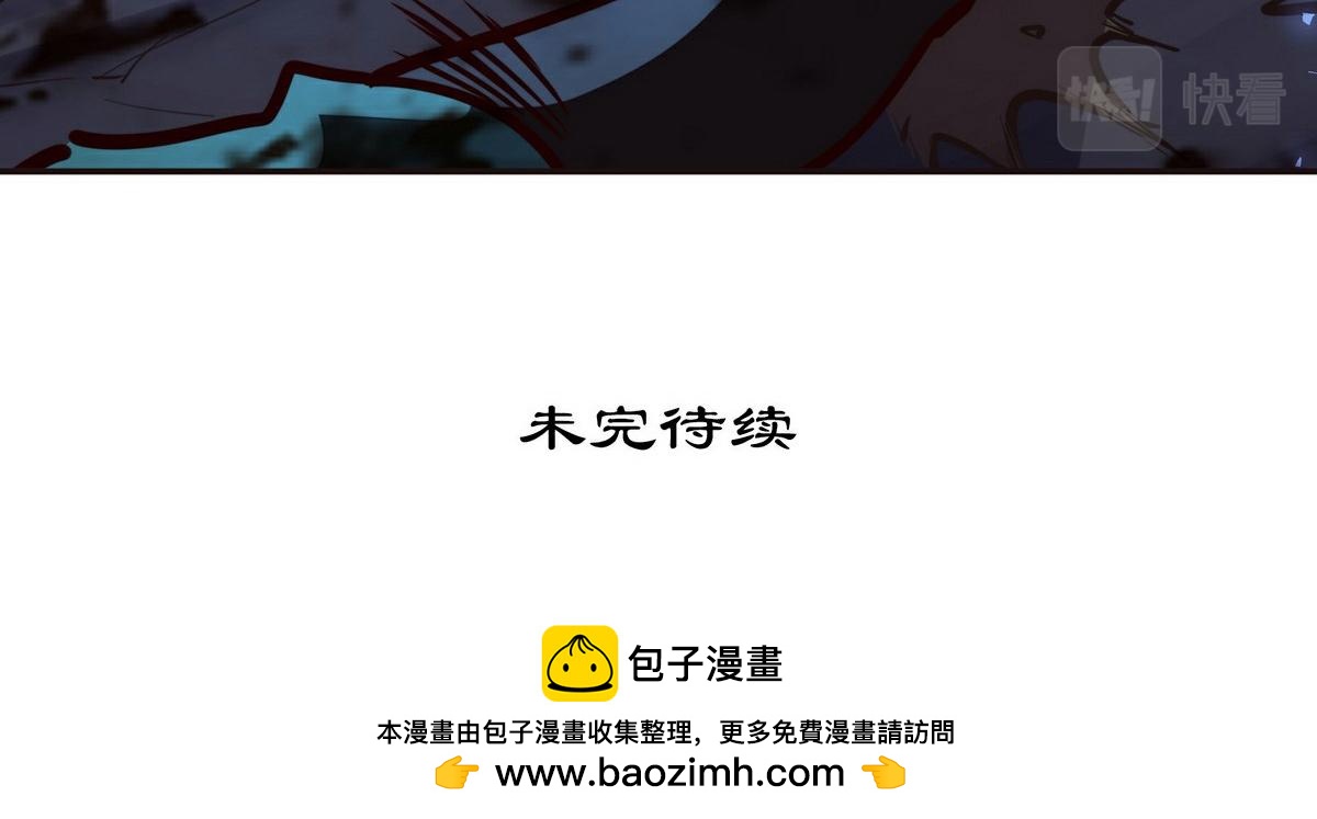 第 93 页