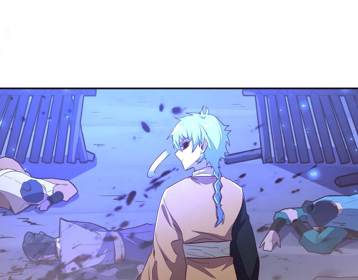 第 57 页