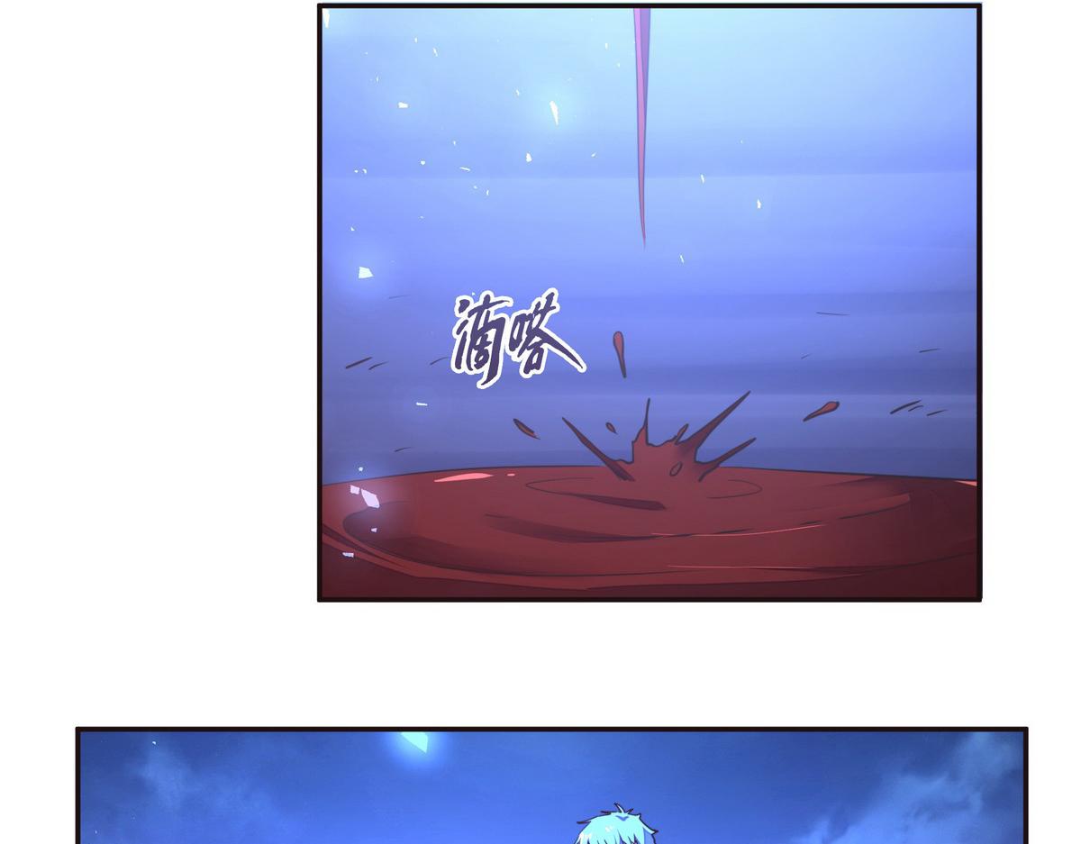 第 67 页