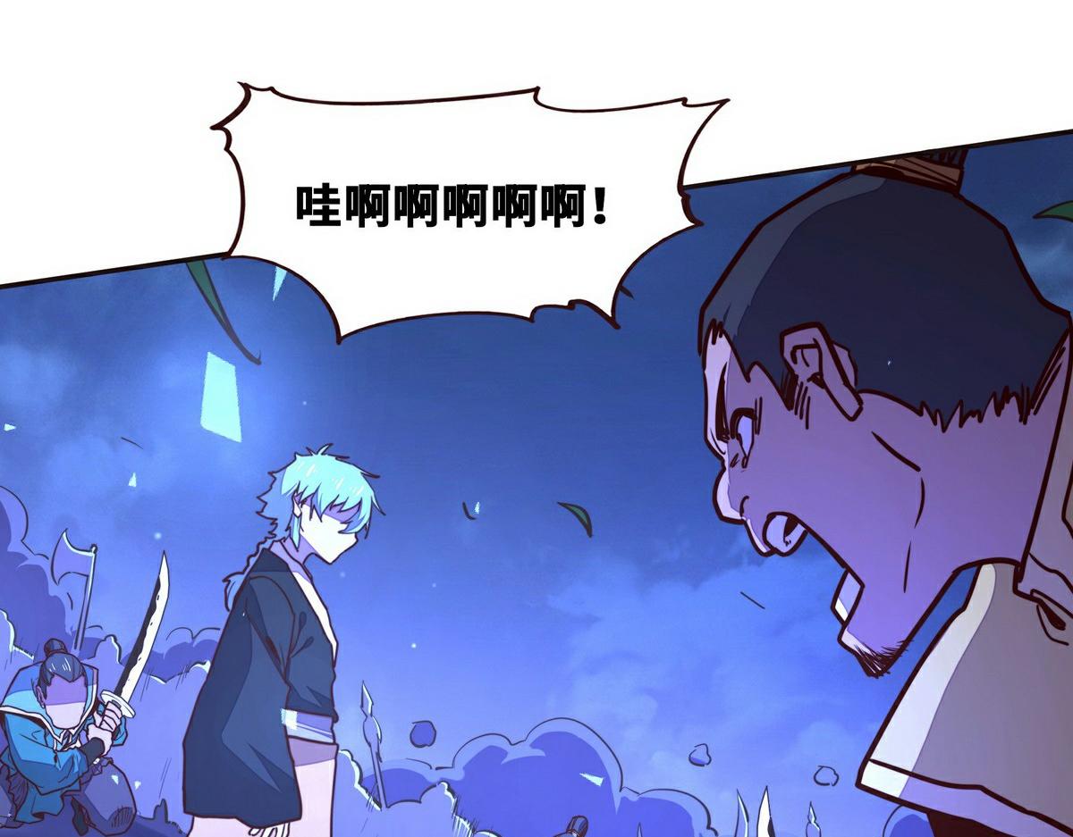 第 71 页