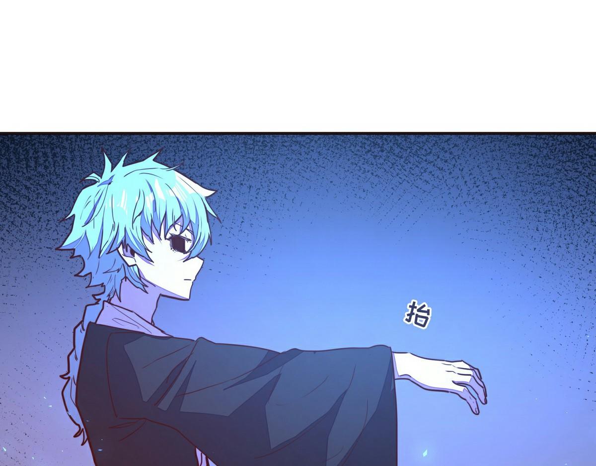 第 73 页
