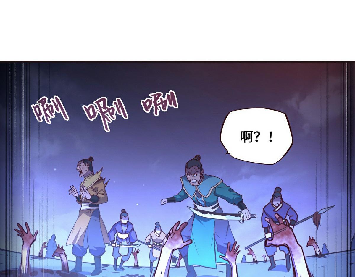 第 79 页