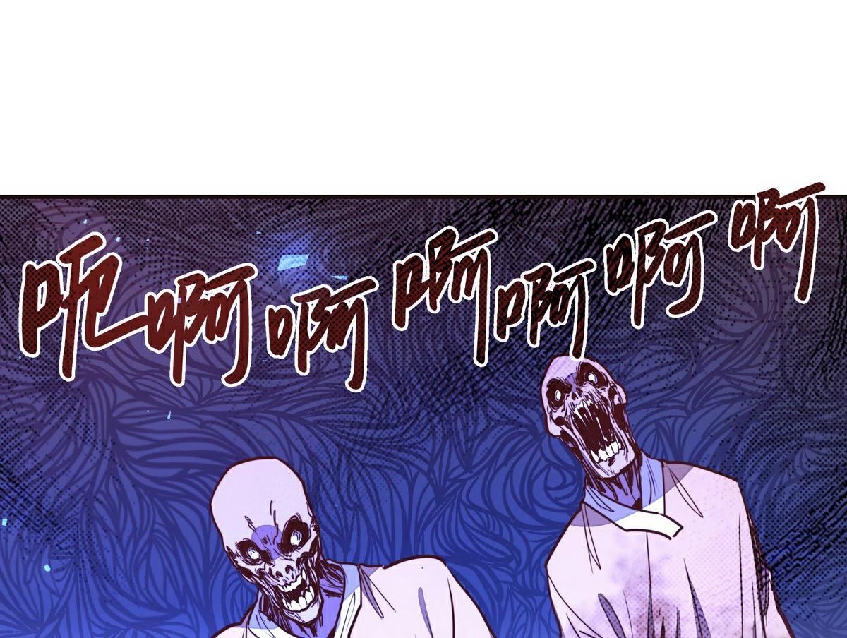 第 83 页