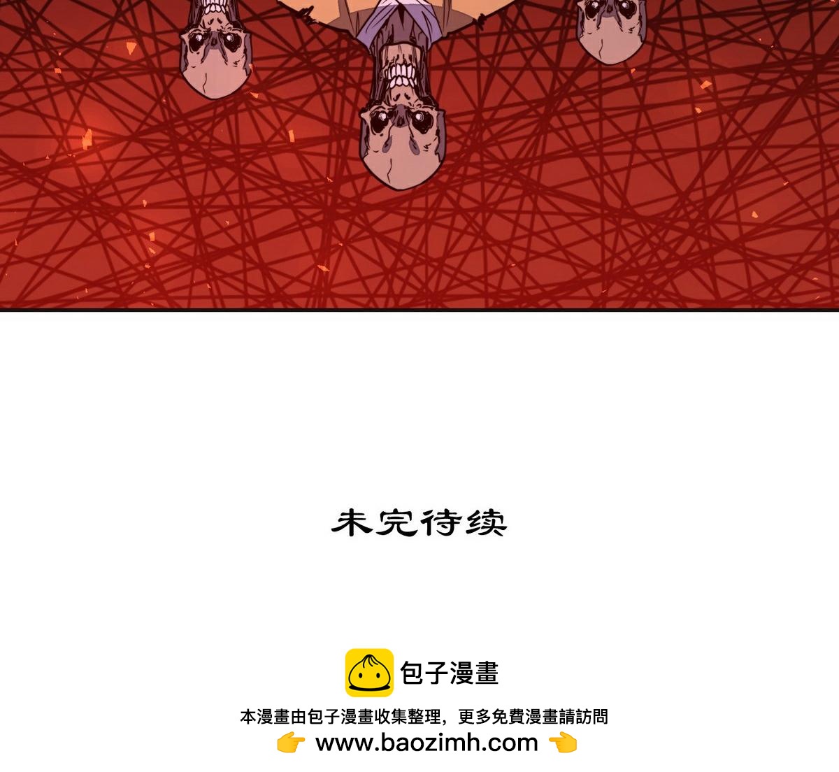 第 89 页