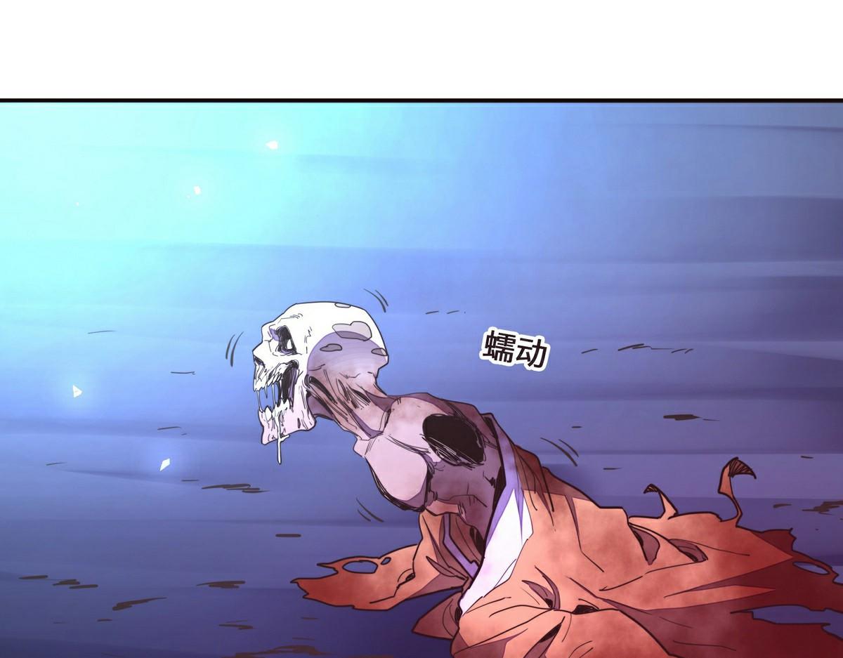 第 81 页