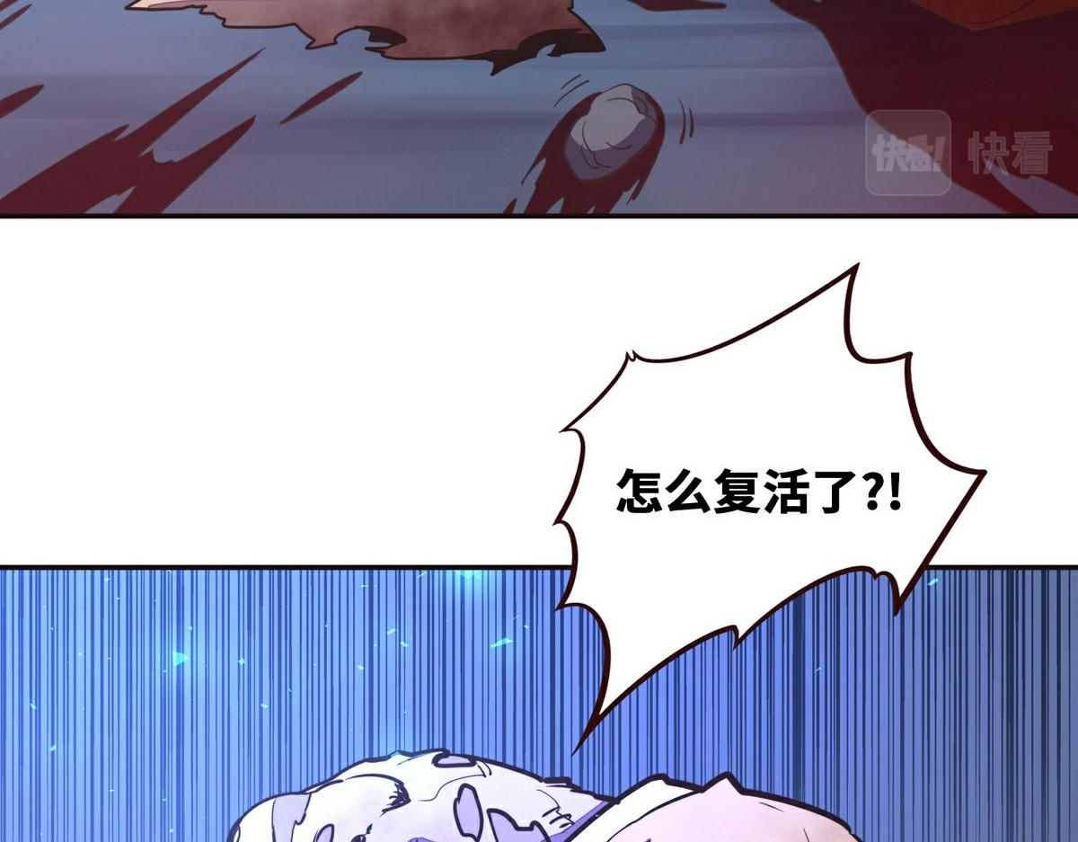 第 85 页