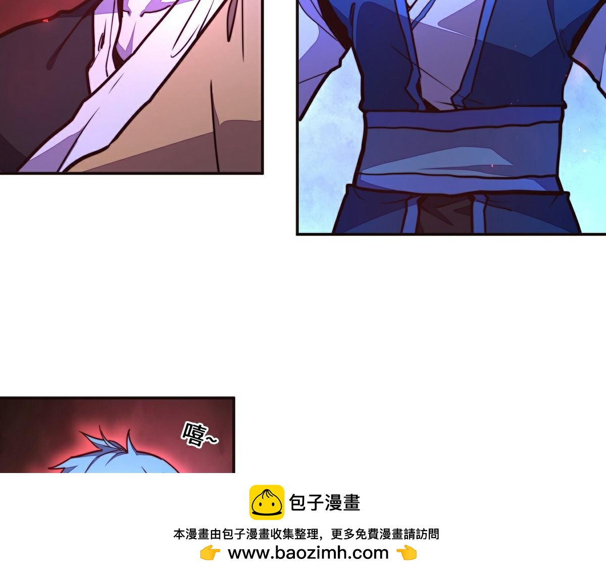 第 50 页