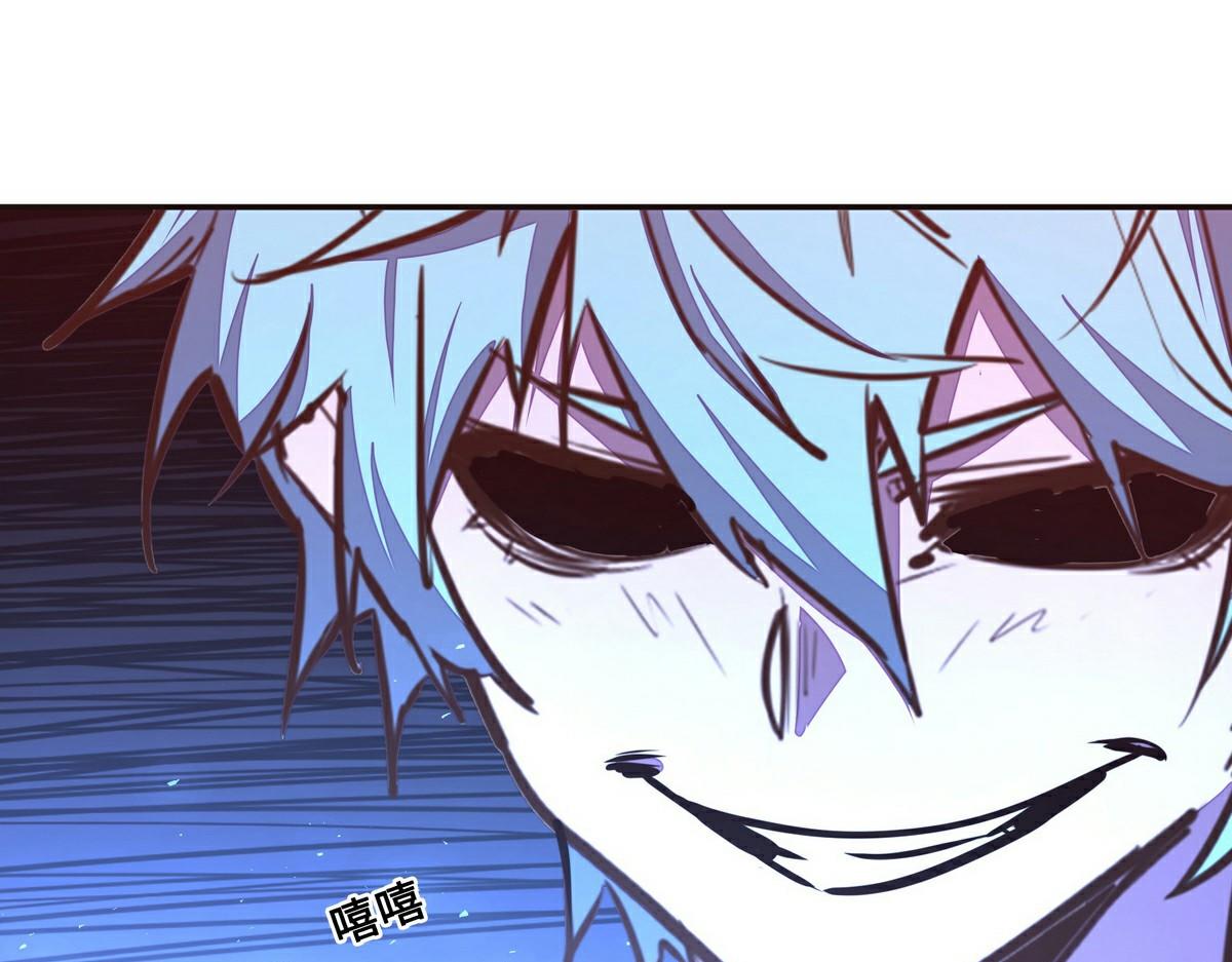第 76 页