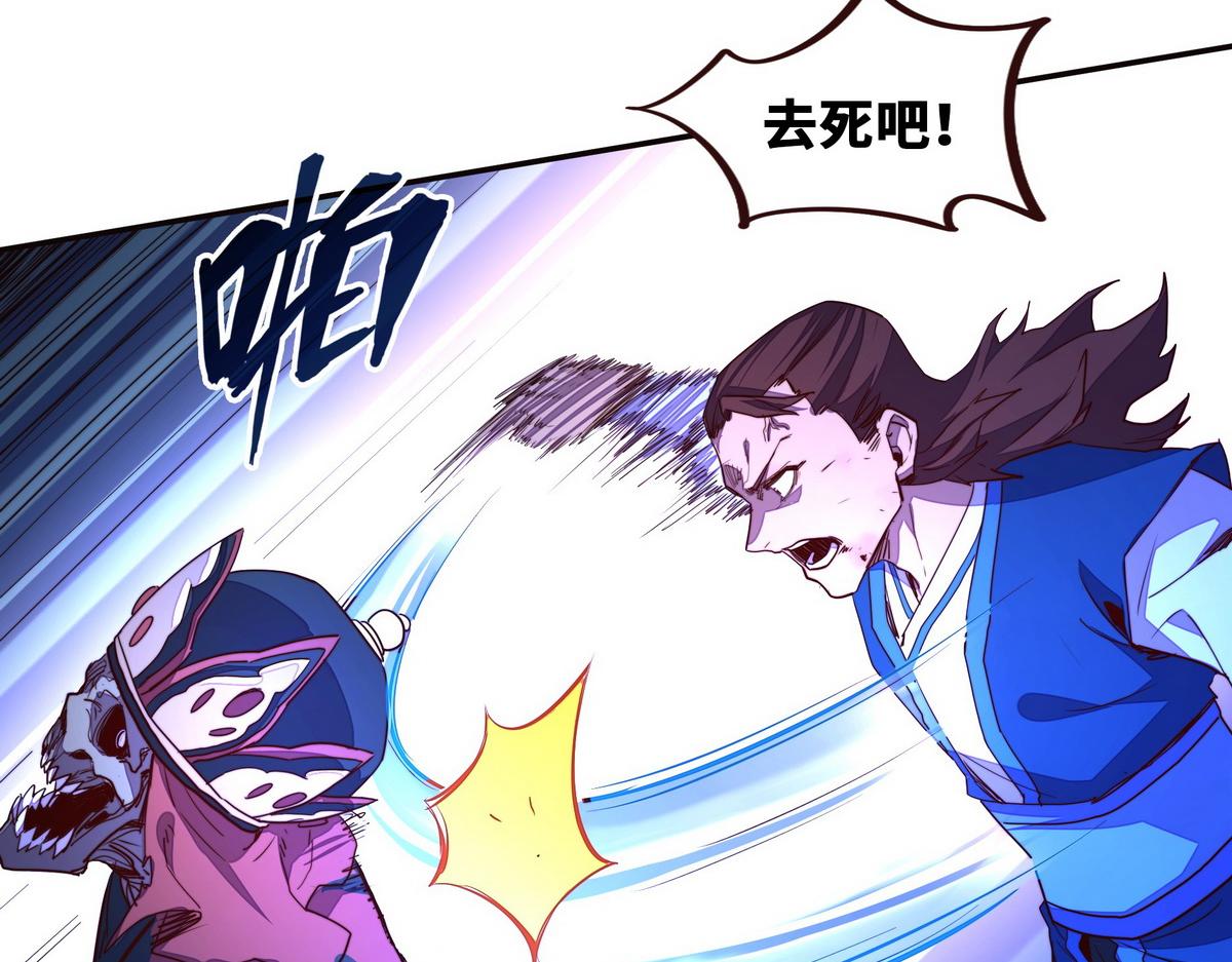 第 41 页