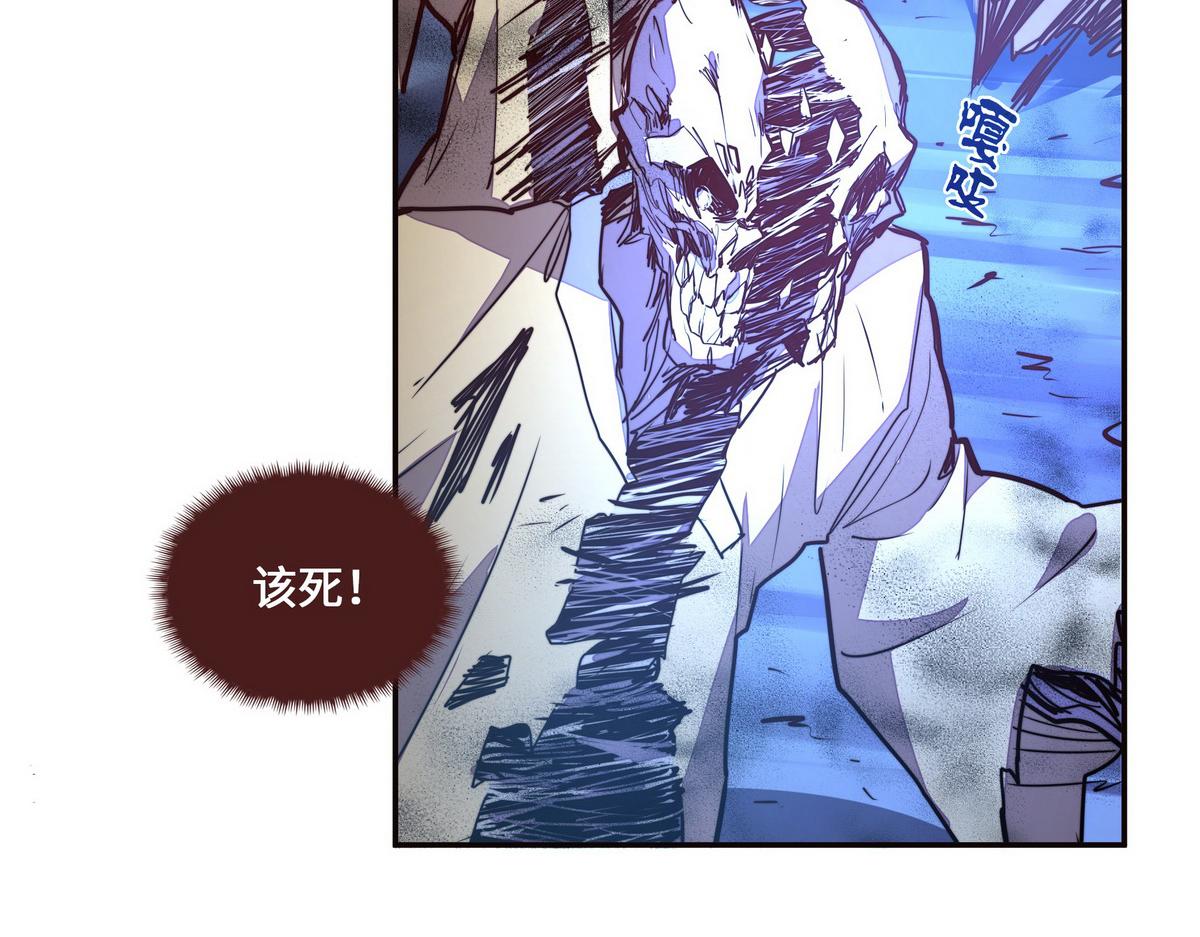 第 80 页