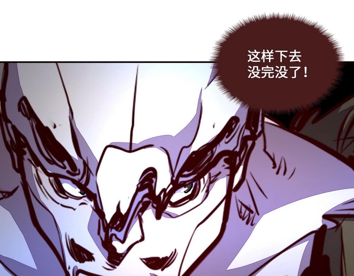 第 81 页