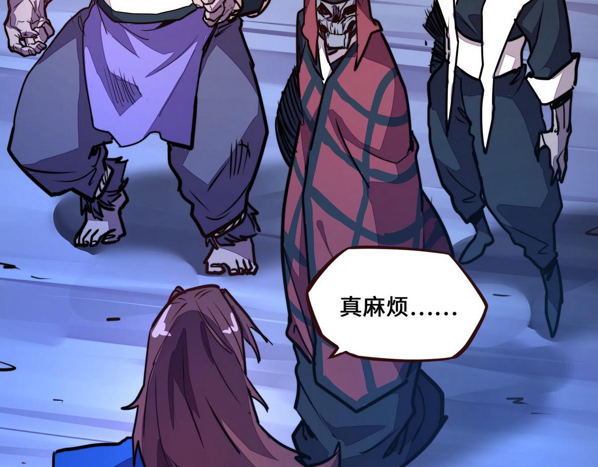 第 80 页