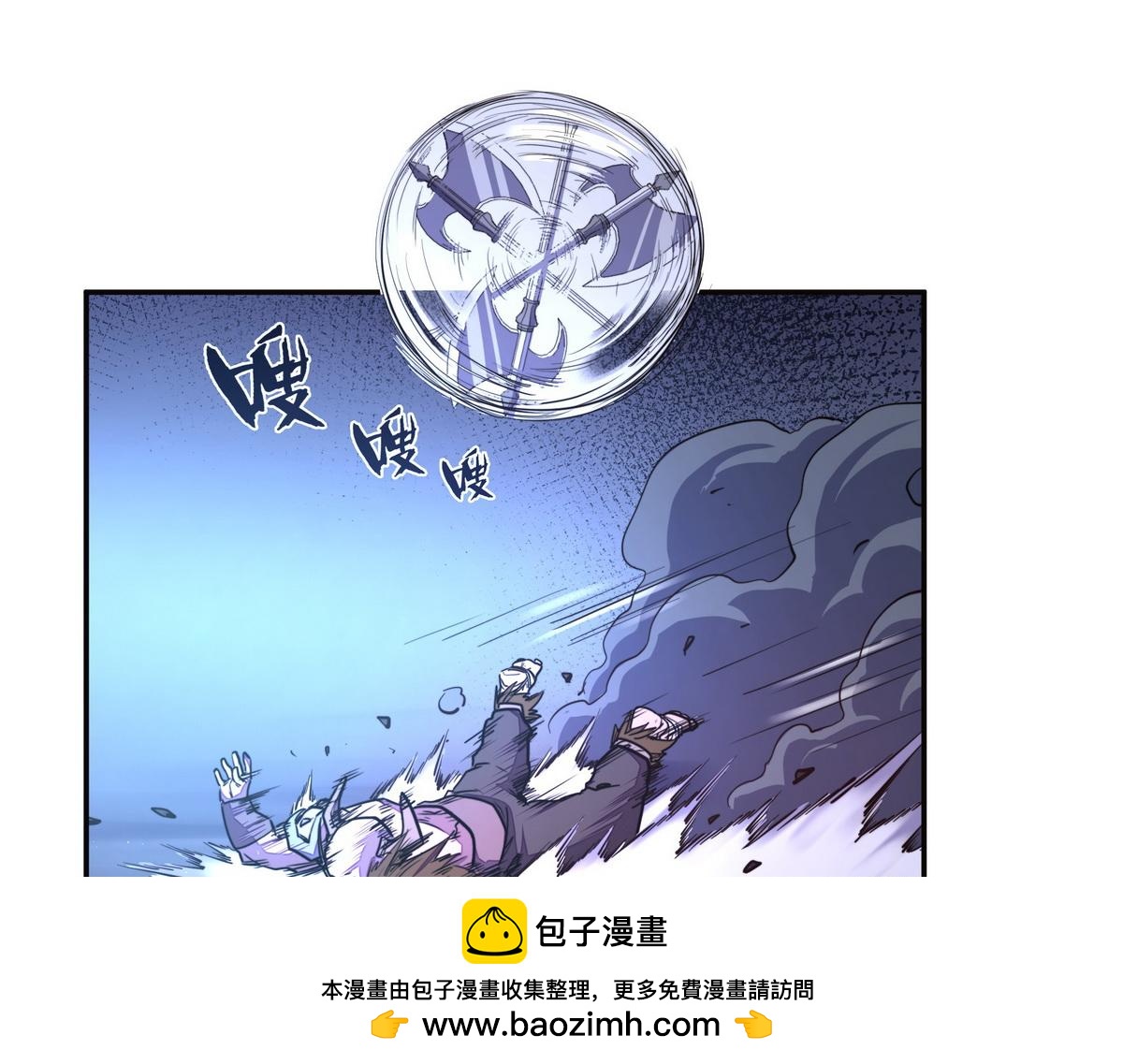 第 50 页