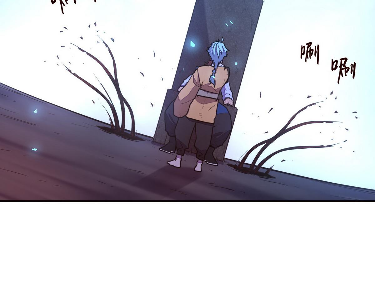 第 57 页